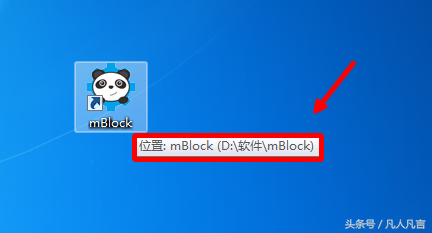 不打开文档，能快速查找文档的大小和修改时间吗？