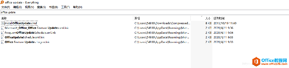 office 2019 正在更新office请稍后 0x0000142 应用程序无法正常启动