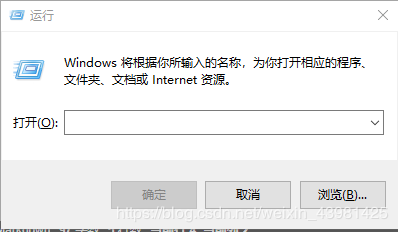 office 365更新失败解决方案