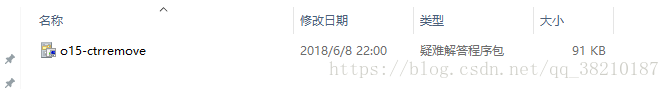 office2016 和 visio2016 如何一起安装，最后附软件下载地址