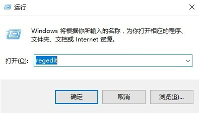 Office激活后还是弹激活窗口解决办法