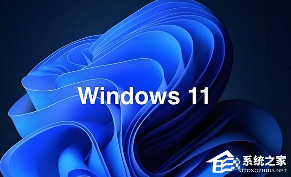 Win11怎么截屏