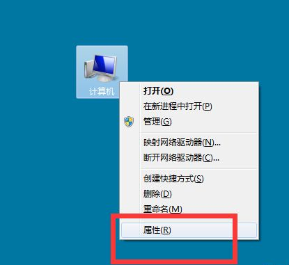 Win7本地连接不见了怎么办?