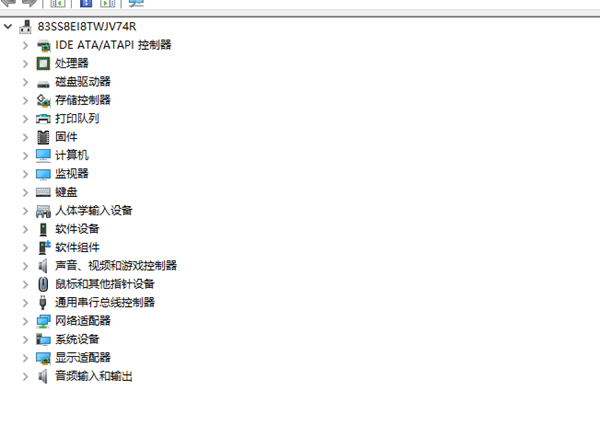 Win7重装没有驱动怎么办?
