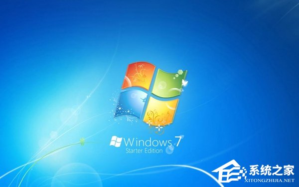 Win7开机加速策略(一):序言和开机原理