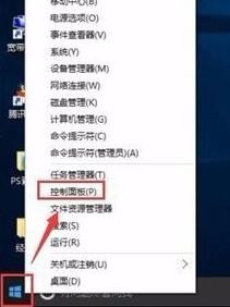 Win10如何加快运行速度?