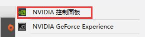Win10玩战地5一直卡屏卡顿怎么办?